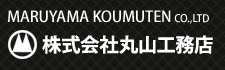 MARUYAMA KOUMUTEN co.,LTD